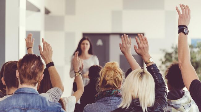 Конференция