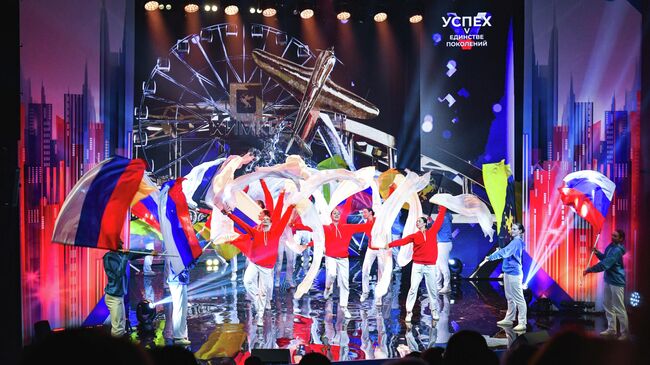 Почетные награды вручили жителям подмосковных Химок ко Дню города 