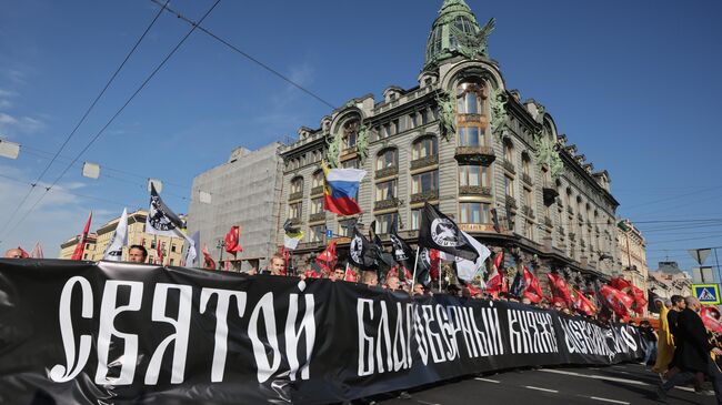 Крестный ход в День памяти князя Александра Невского в Санкт-Петербурге Крестный ход в День памяти князя Александра Невского в Санкт-Петербурге