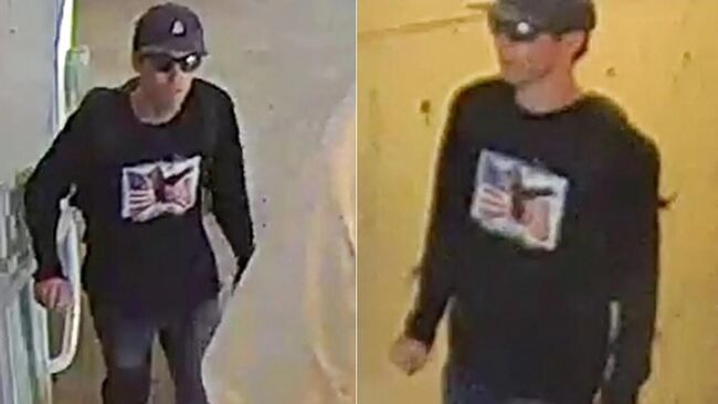 Подозреваемый в убийстве Чарли Кирка