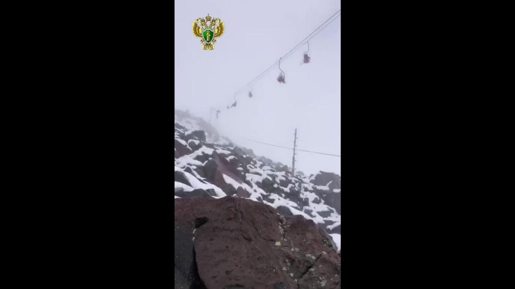На канатной дороге на Эльбрусе погибли два человека