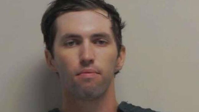 Подозреваемый в убийстве Чарли Кирка