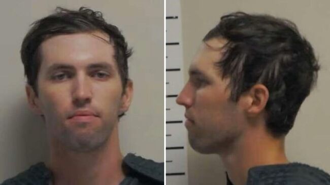 Подозреваемый в убийстве Чарли Кирка