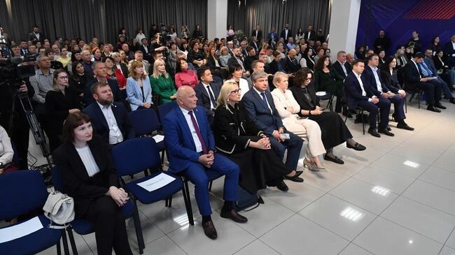 Деловой форум в Омске Деловой форум в Омске