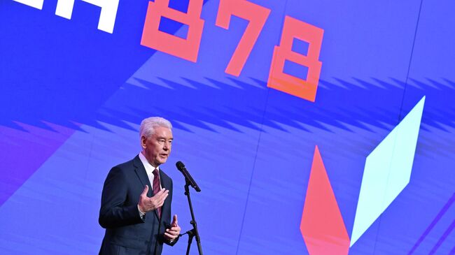 Мэр Москвы Сергей Собянин выступает на мероприятии в концертном зале Зарядье в Москве в честь Дня города
