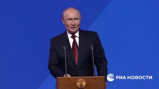 Поздравление Путина с Днем города