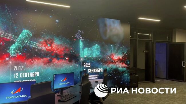 Кадры из нового Национального космического центра в Москве