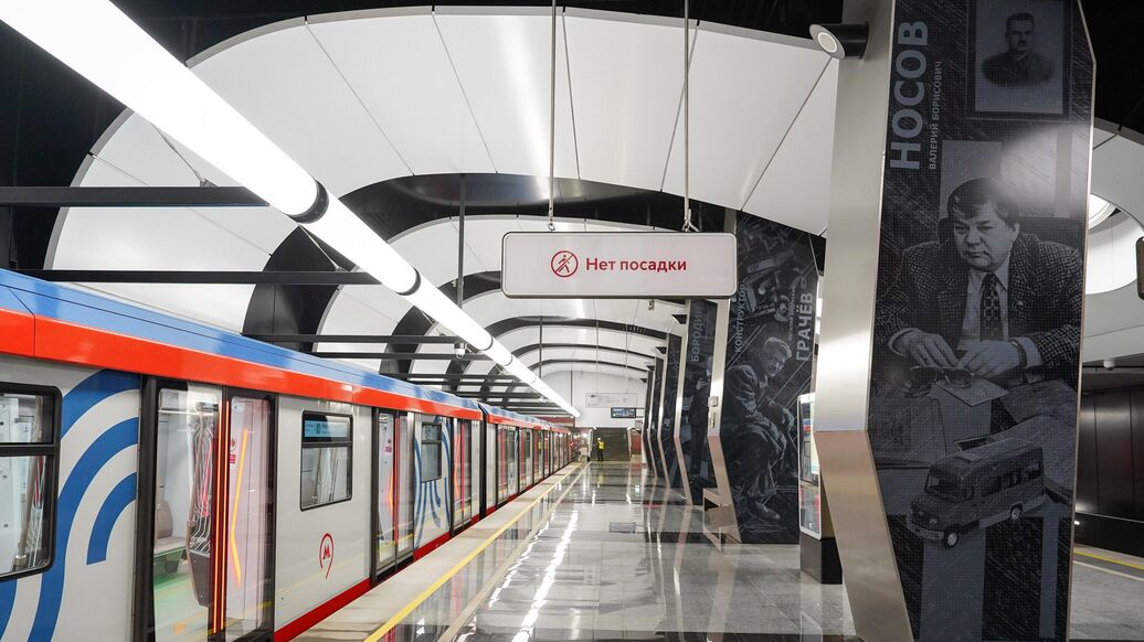 В Москве построят около тридцати новых станций