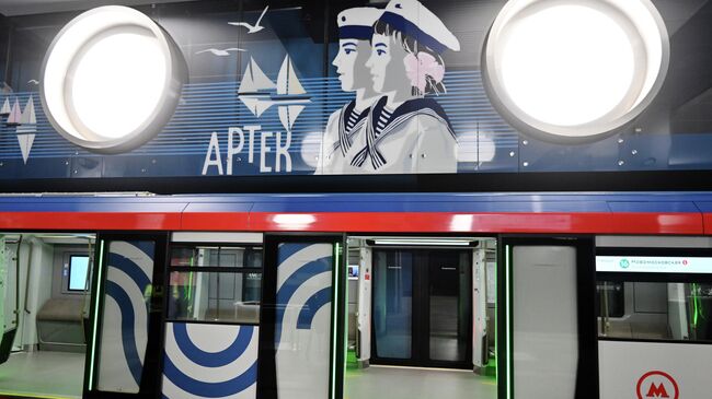 Станция Крымская Троицкой линии московского метро