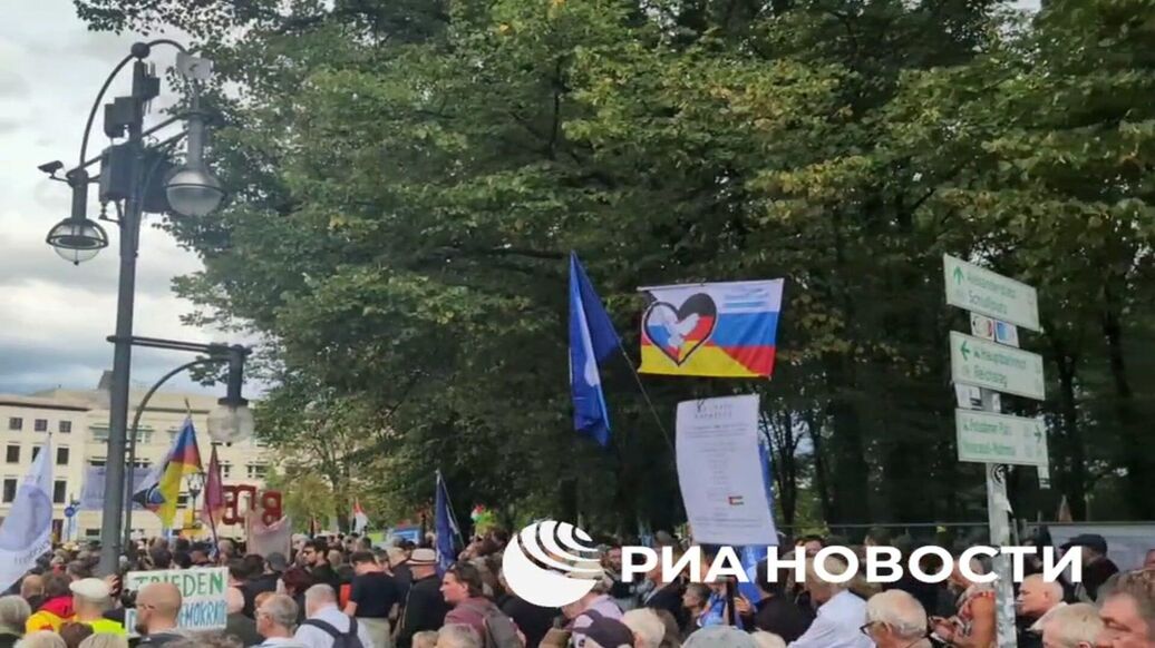 В Берлине прошла демонстрация против вовлечения ФРГ в военные конфликты