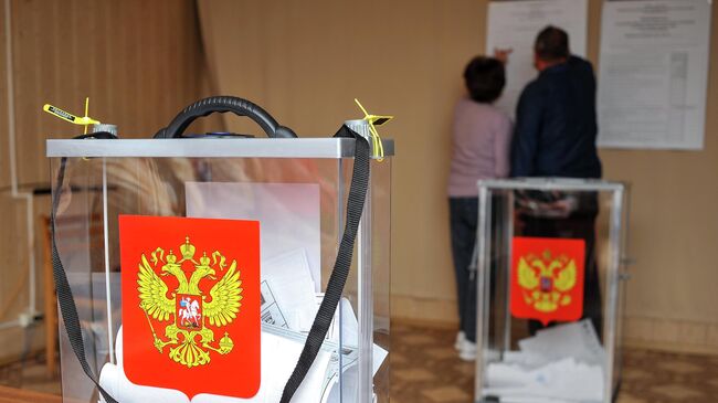 Подсчет голосов на выборах в единый день голосования Подсчет голосов на выборах в единый день голосования