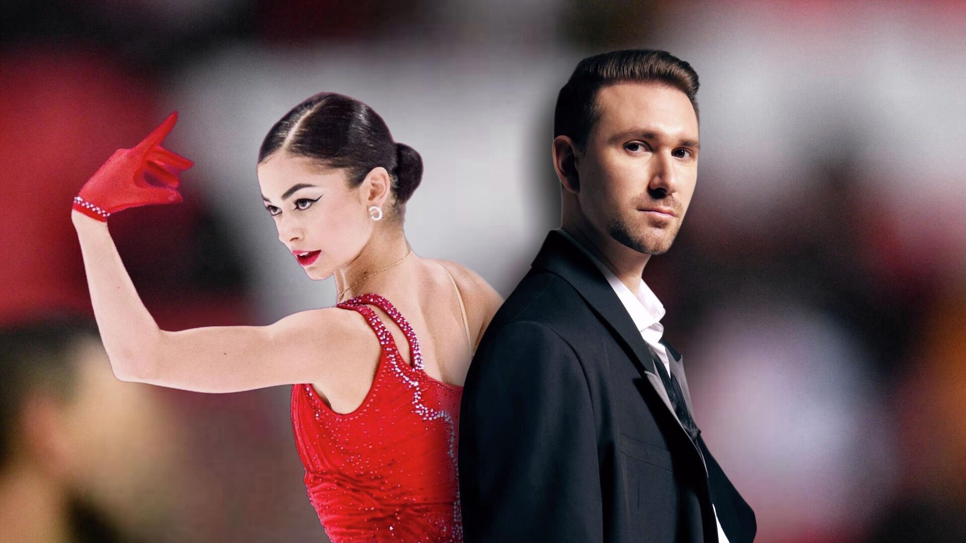 Аделия Петросян и Даниил глейхенгауз Аделия Петросян и Даниил глейхенгауз - РИА Новости, 1920, 15.09.2025