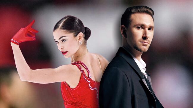 Аделия Петросян и Даниил глейхенгауз