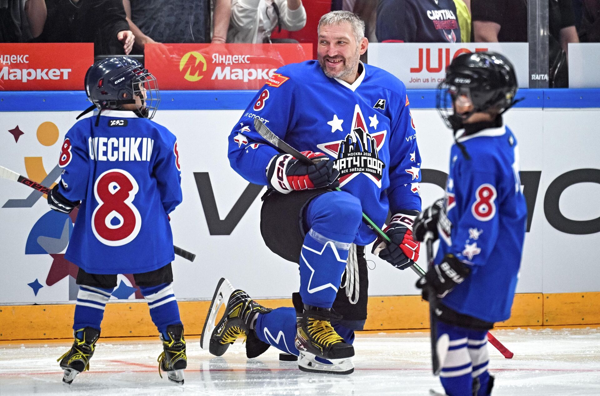 Александр Овечкин и его сыновья Илья и Сергей - РИА Новости, 1920, 16.09.2025