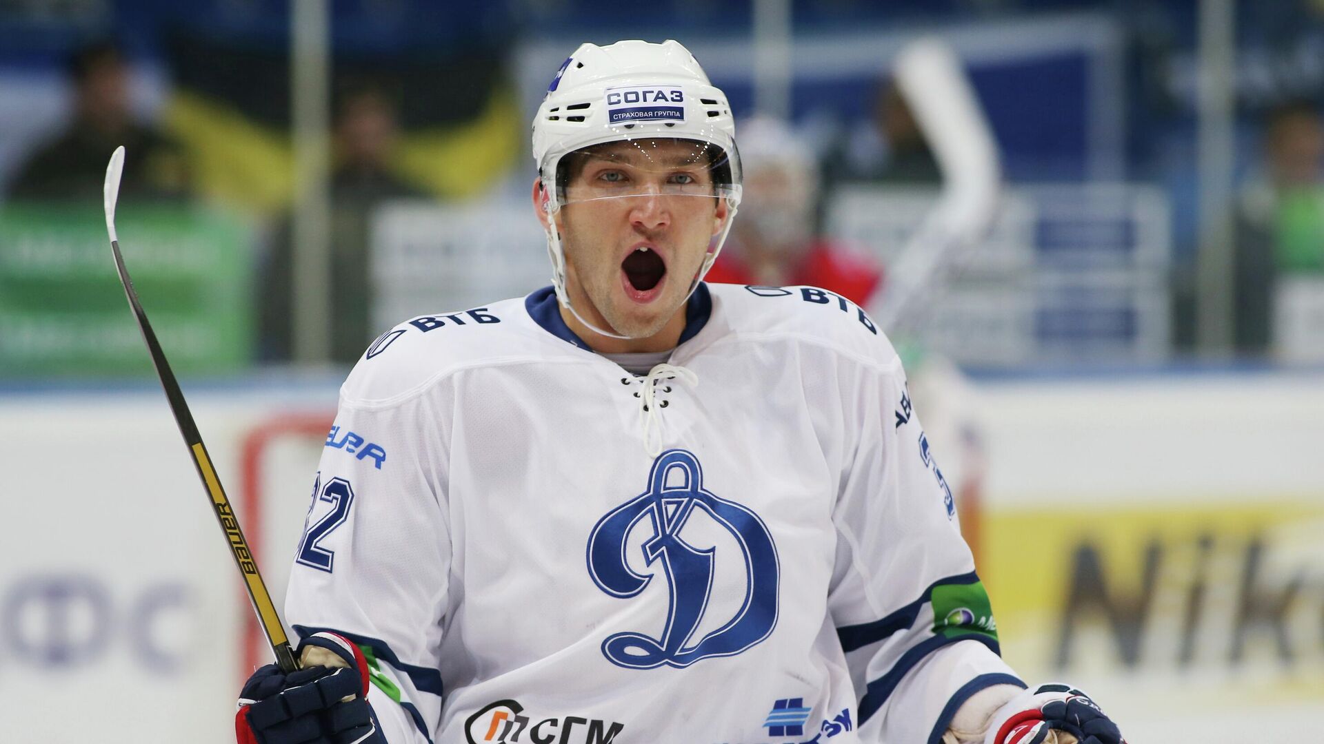 Александр Овечкин  - РИА Новости, 1920, 17.09.2025