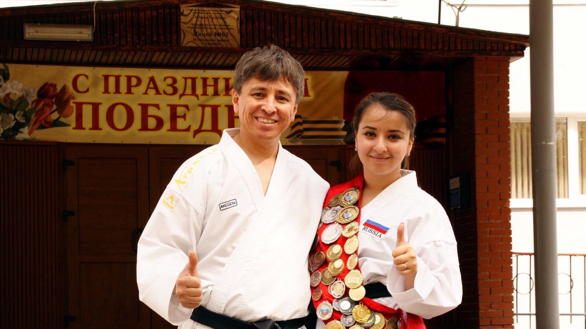 Азамат Норманов с дочерью Дилей - РИА Новости, 1920, 16.09.2025