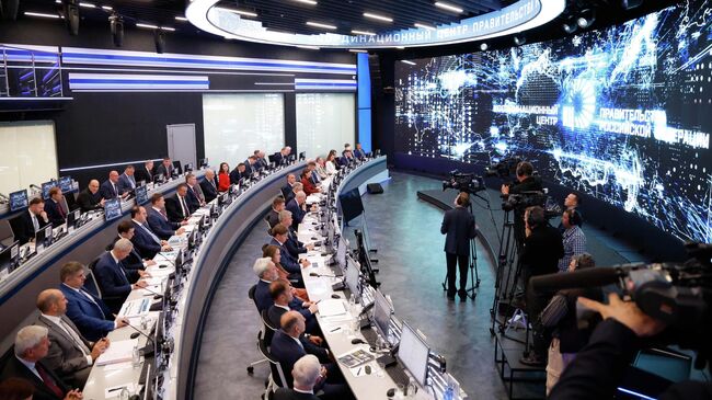 Стратегическая сессия Развитие скоростного транспортного сообщения в Координационном центре правительства РФ. 16 сентября 2025