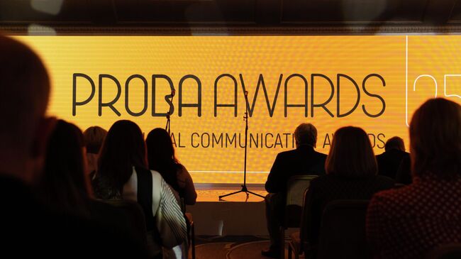 Международная премия PROBA Awards