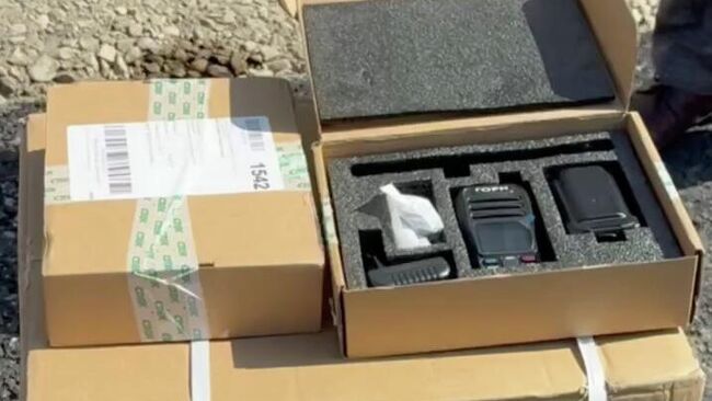 Антидроновые системы