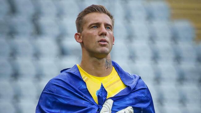 Артур Рудько