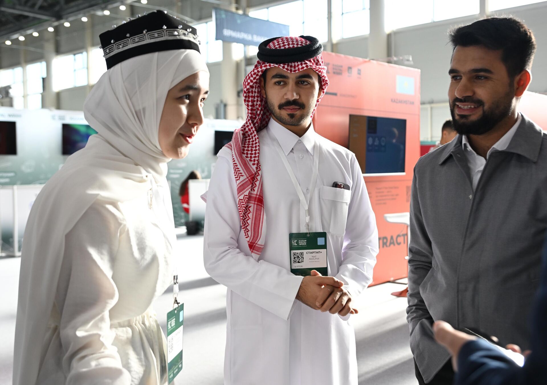 Международный форум Kazan Digital Week-2025 Международный форум Kazan Digital Week-2025 - РИА Новости, 1920, 17.09.2025