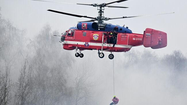 Учения по тушению лесных и торфяных пожаров