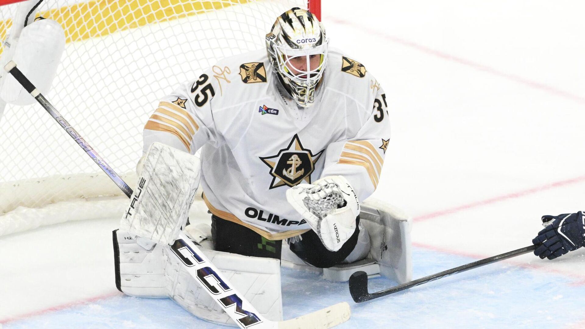 Адам Хуска Адам Хуска - РИА Новости, 1920, 05.10.2025