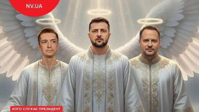 Обложка журнала NV Обложка журнала NV