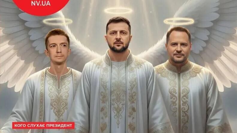 Обложка журнала NV - РИА Новости, 1920, 18.09.2025