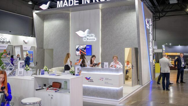 Стенд Сделано в России