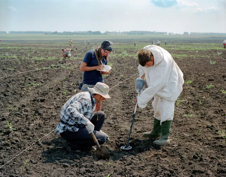 Археолого-географическое изучение Куликова поля 