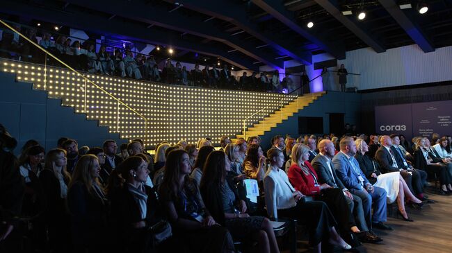 Вручение премий Устойчивое здоровье