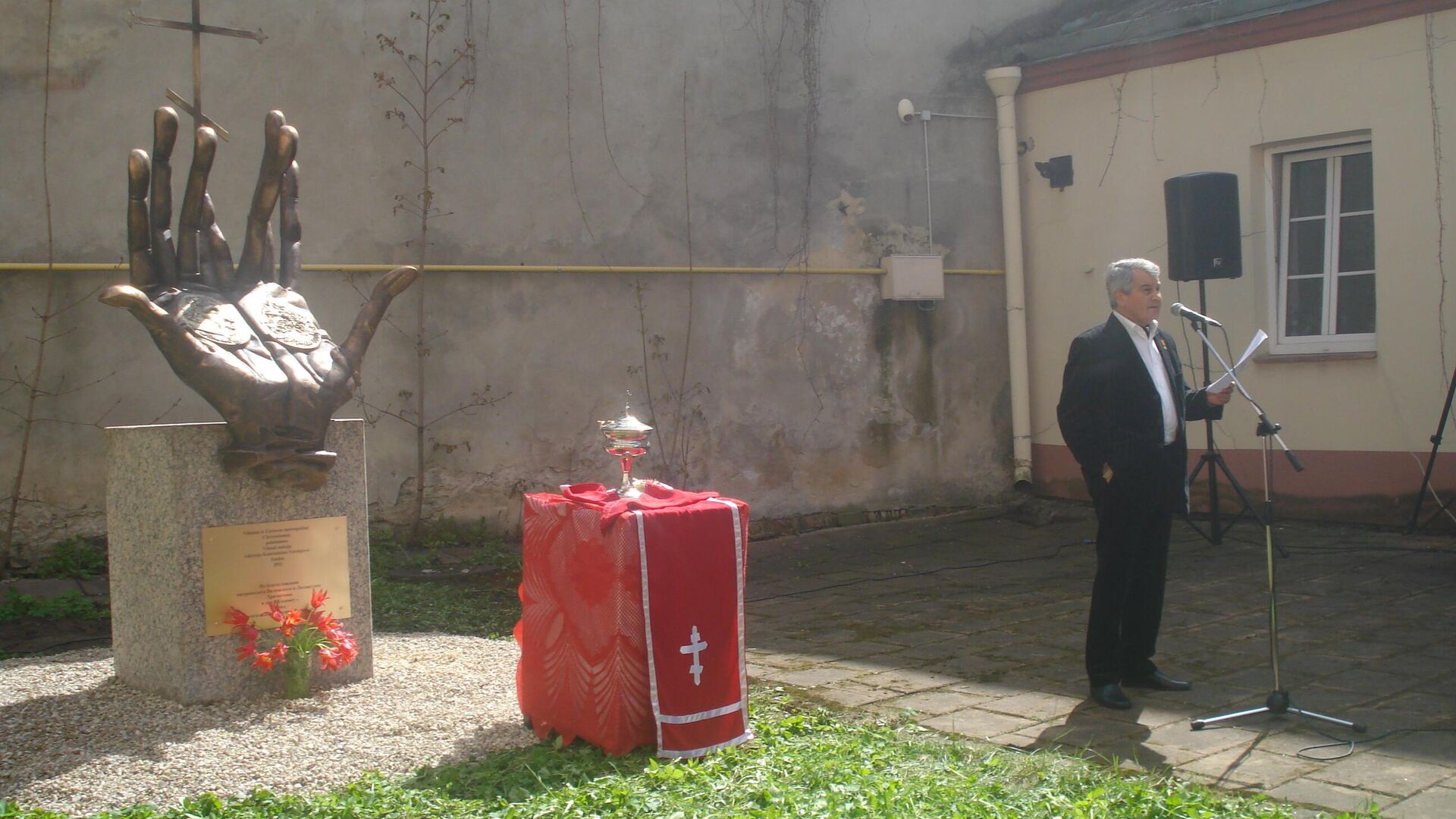 Юрий Кобрин - РИА Новости, 1920, 18.09.2025