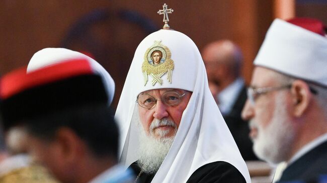 Патриарх Московский и всея Руси Кирилл