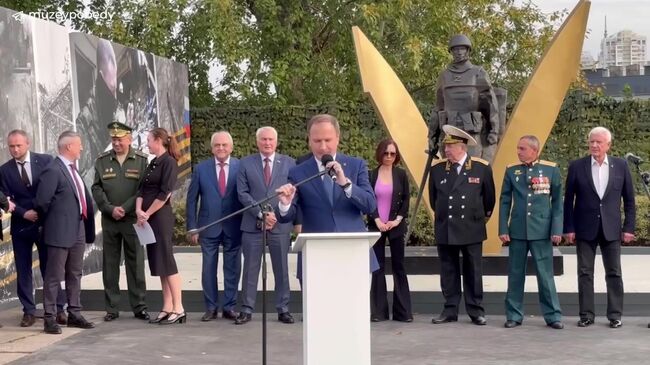 Открытие экспозиции СВО. Zащитники Отечества Открытие экспозиции СВО. Zащитники Отечества