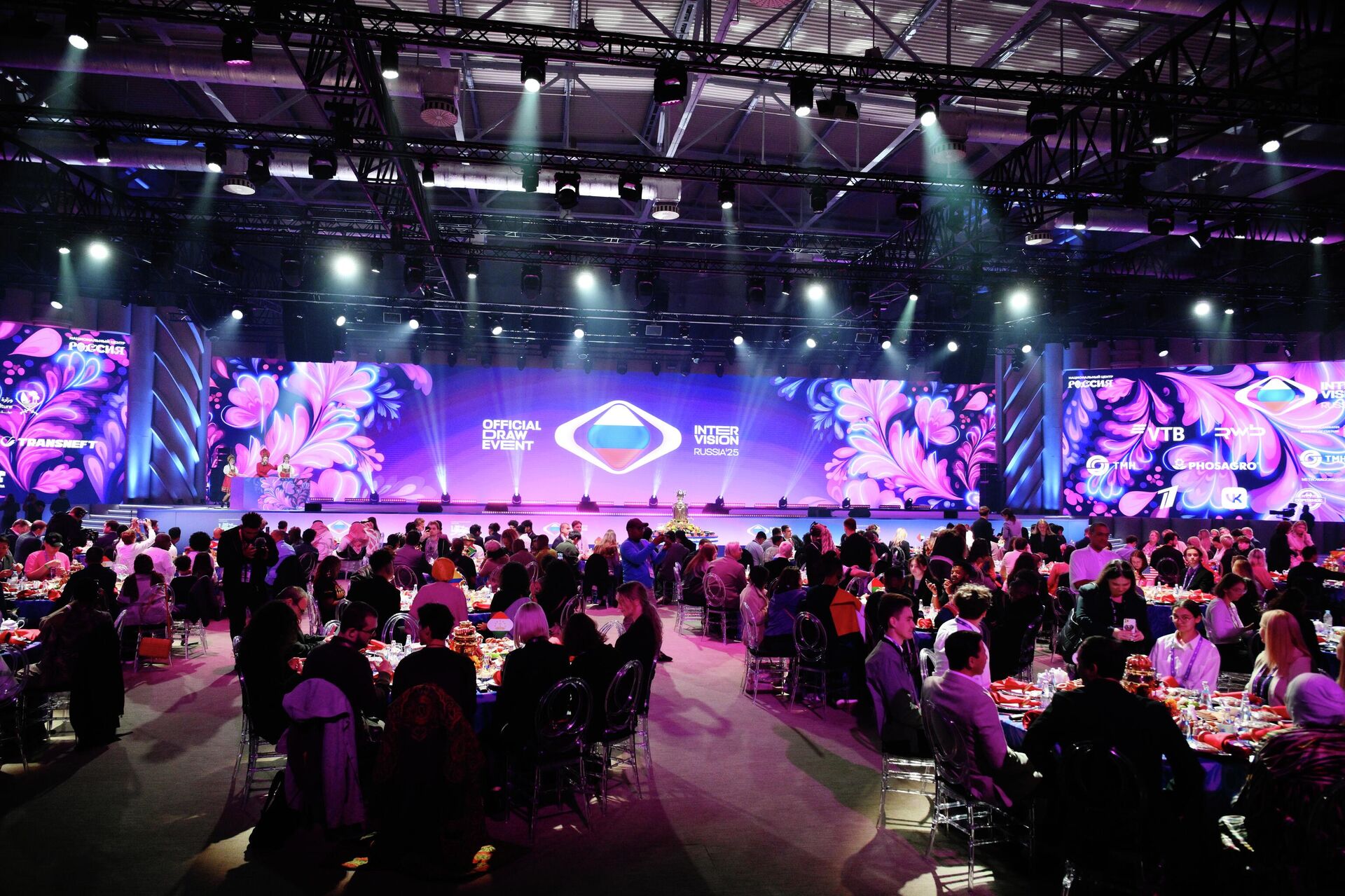 Жеребьевка конкурсантов Интервидения 