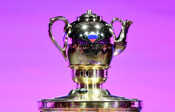 Самовар для процедуры жеребьевки участников международного музыкального конкурса Интервидение