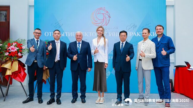 Лекторий Иннопрактики , повышающий доступность русской культуры за рубежом, открылся в КНР