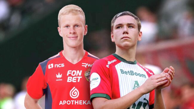 Матвей Кисляк и Алексей Батраков