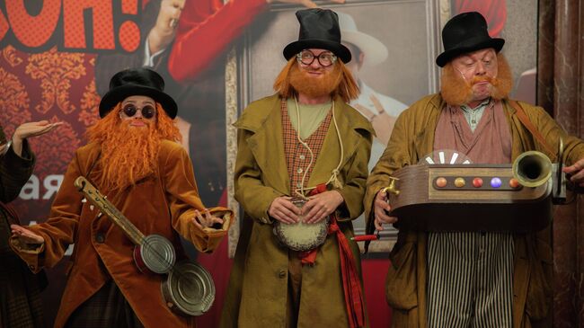 Артисты музыкального спектакля