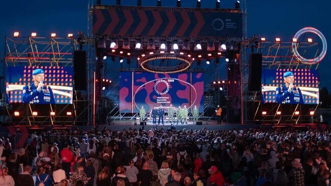 Чемпионат высоких технологий