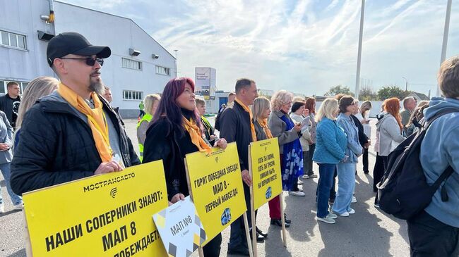 Финал корпоративного конкурса Лучший водитель АО “Мострансавто” Финал корпоративного конкурса Лучший водитель АО “Мострансавто”