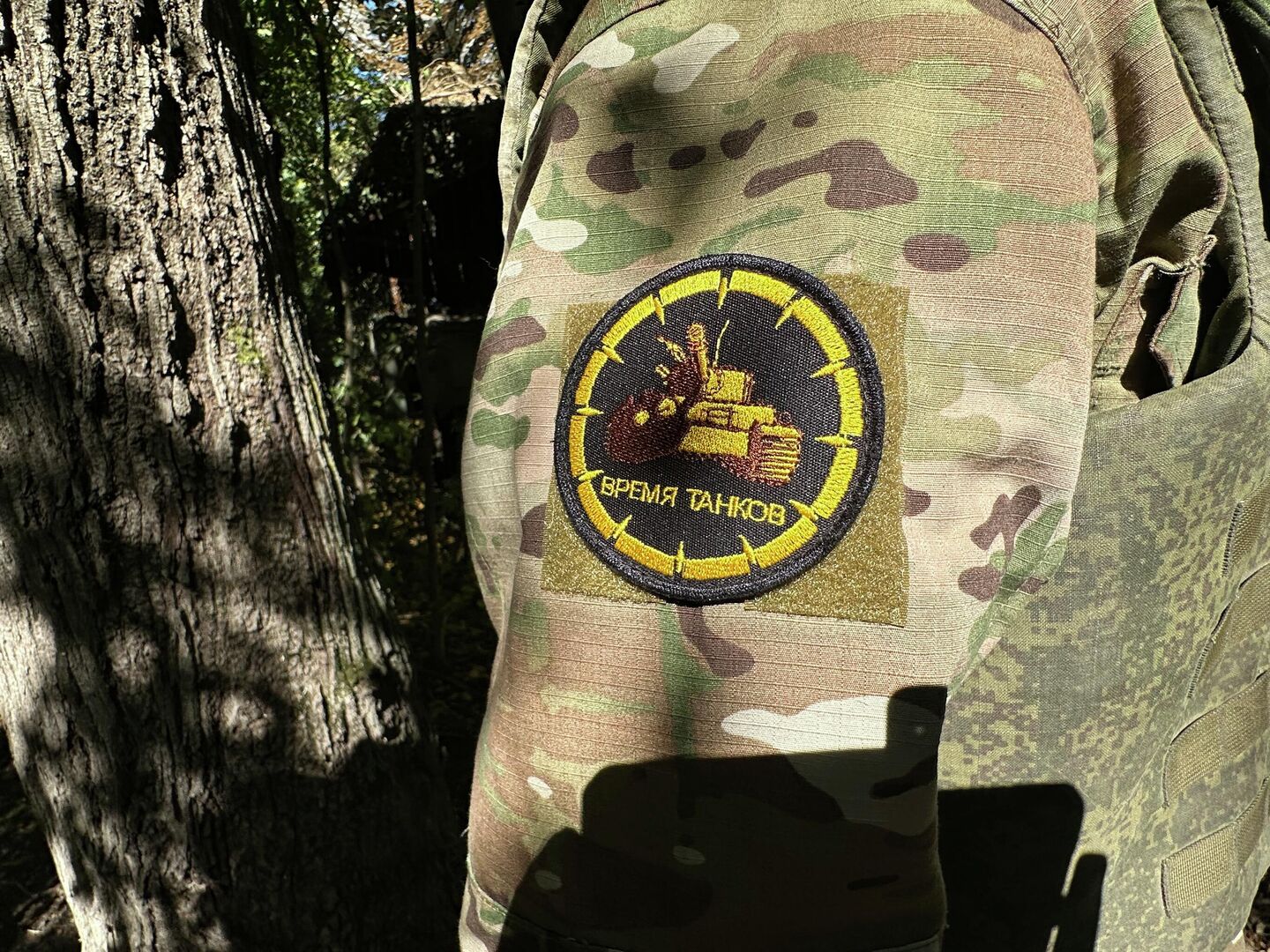 Шеврон танкиста 68-го полка Шеврон танкиста 68-го полка