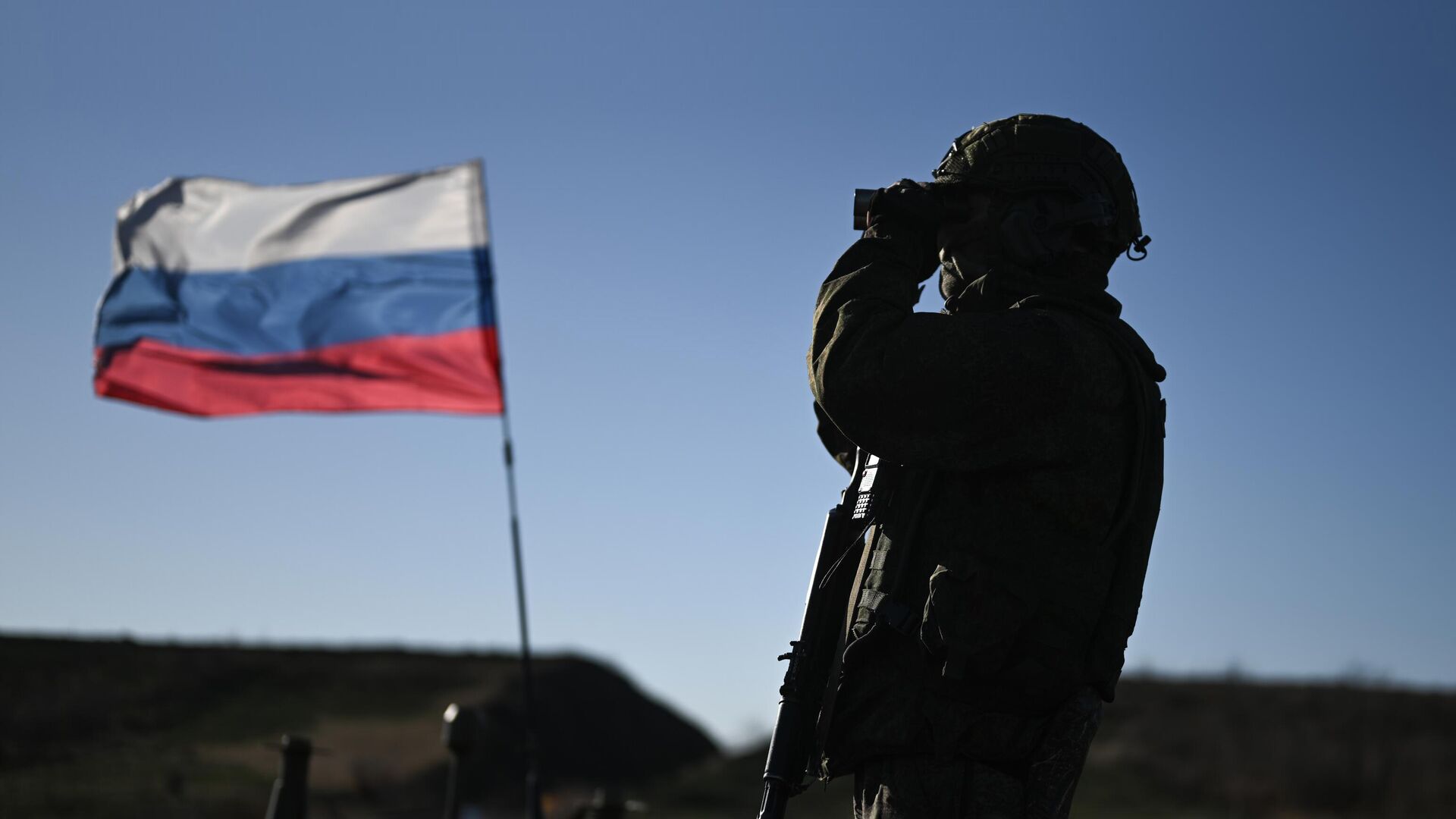 Военнослужащий ВС России в зоне проведения спецоперации - РИА Новости, 1920, 25.11.2023