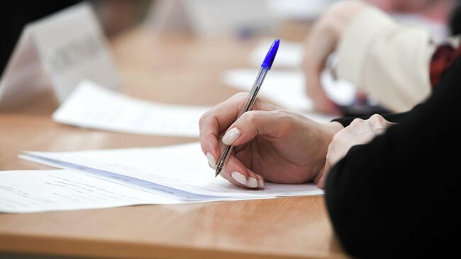 Химчанам рассказали, как подать заявление на льготы по ЖКУ на регпортале