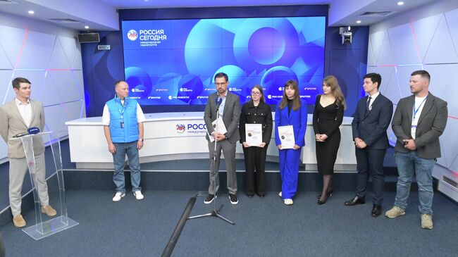 Церемония вручения дипломов получателям учрежденной Международной медиагруппой Россия сегодня стипендии имени Ростислава Журавлева