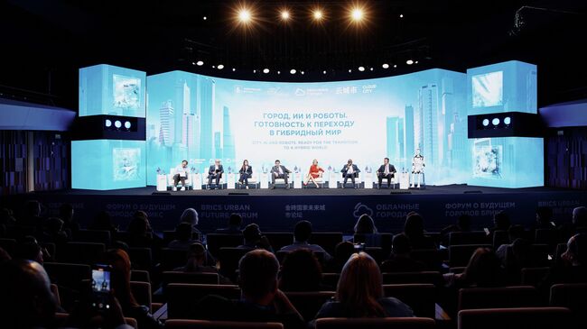 На форуме Облачные города обсудили как готовиться к эпохе роботов