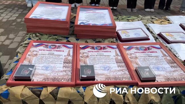 Награждение бойцов-добровольцев СВО из Южной Осетии