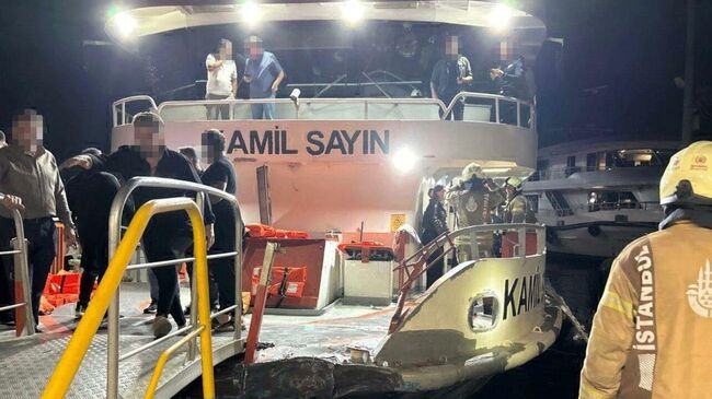 Последствия столкновения парома с сухогрузом в Стамбуле