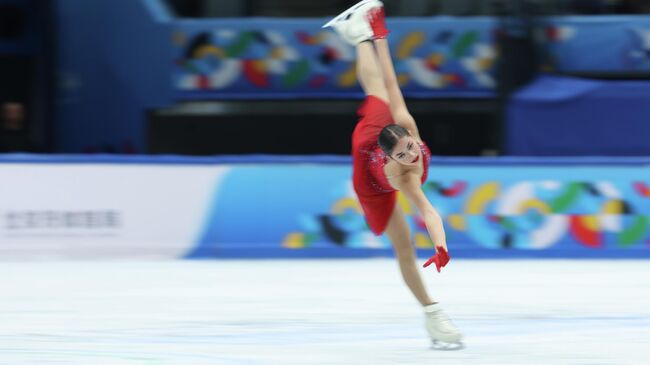 Аделия Петросян